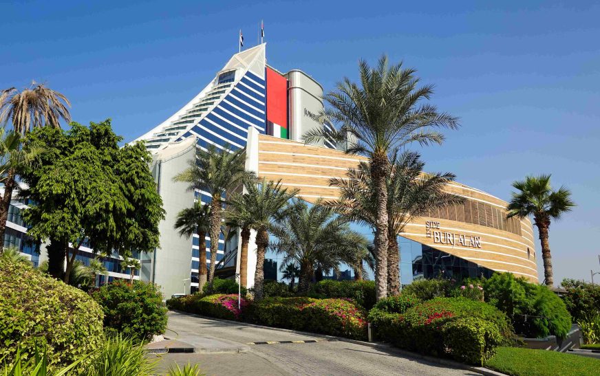 How not to be confused about Dubai city Centre Hotel?