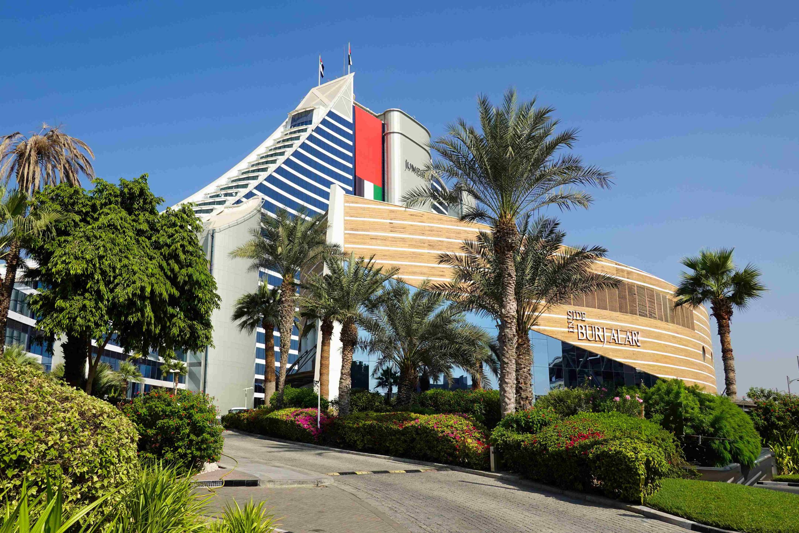 How not to be confused about Dubai city Centre Hotel?